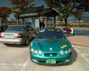 photo michel ducruet, COREE 2005, 