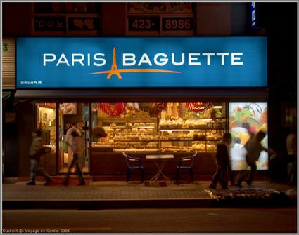 Seoul-nuit-Ducruet-Seoul , night