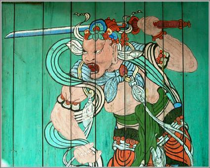 Portail- Corée-Korea- entranceDucruet